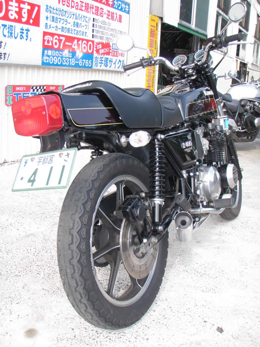 Z400FX カスタムペイント　外装一式 カスタムペイント｜栃木県宇都宮市。旧車・名車・カスタム