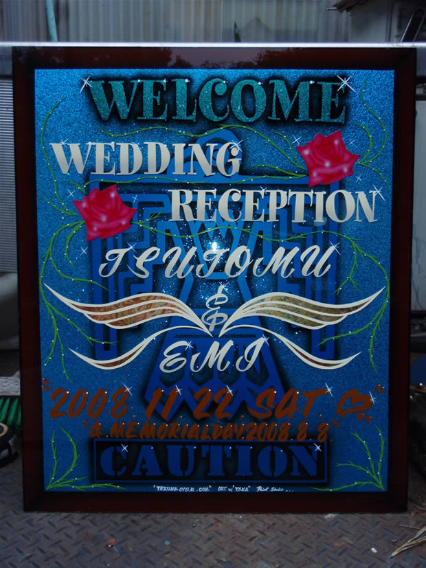 結婚式、記念、看板他ウエルカムボード、ショーボード等制作いたします。