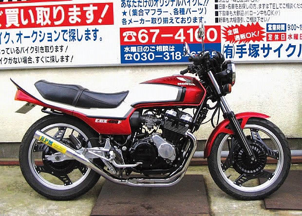 HONDA CBX400F-Ⅱ