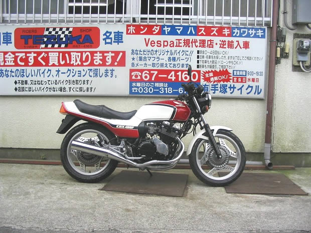 HONDA CBX400F