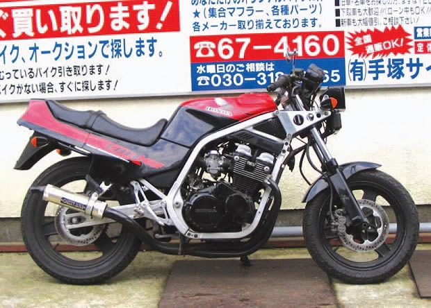 HONDA CBR400F-Ⅱ