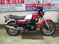 YAMAHA XJ400-D YSP