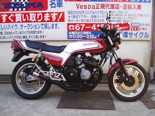 HONDA CB750F-C　、インテグラ