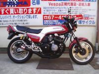 HONDA CB750F-C 、インテグラ
