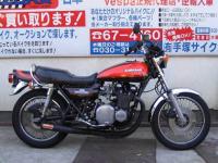 KAWASAKI Z750 D1 火の玉カラー