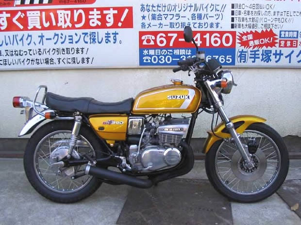 SUZUKI GT380