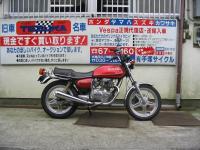 HONDA ホーク250